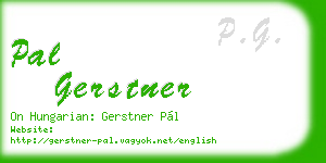 pal gerstner business card